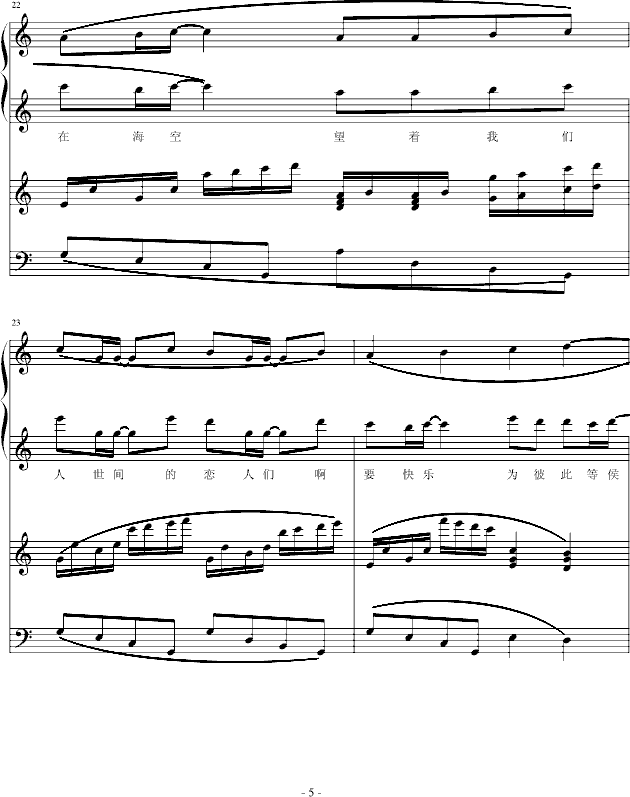hĲʺ(V)5