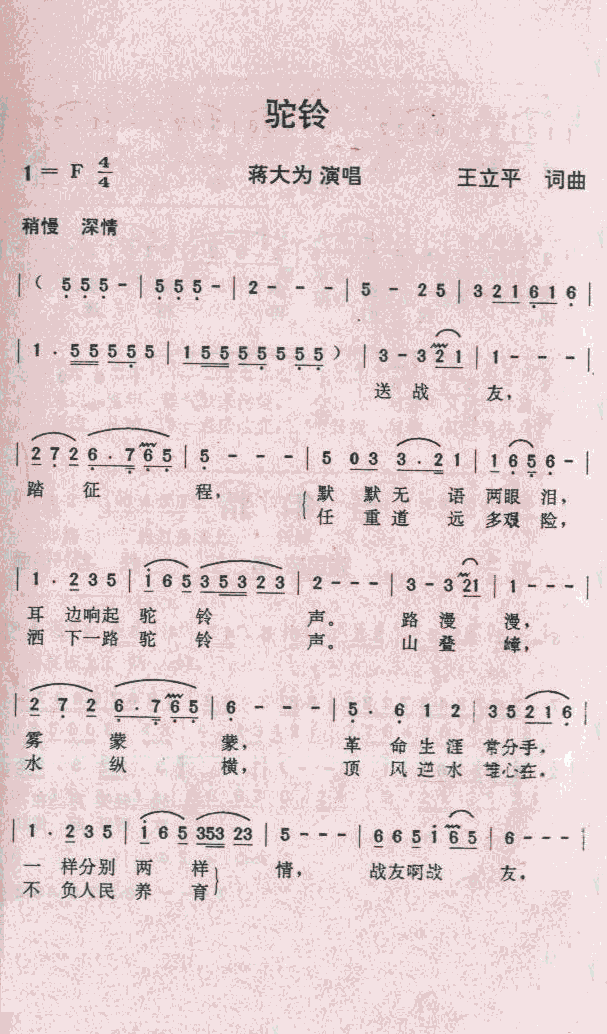 (ָV)1