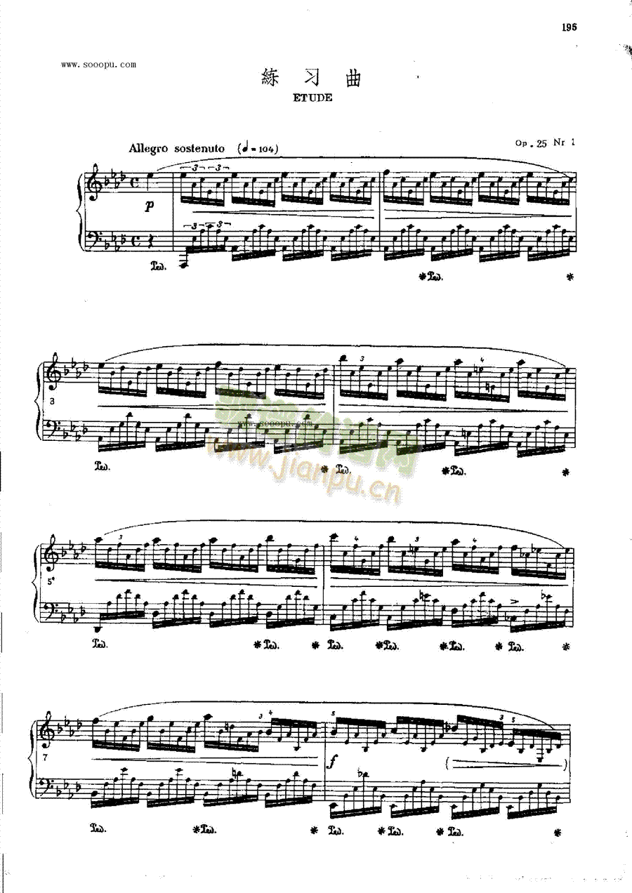 OP.25Nr1IP(pn)(li)((l )V)1