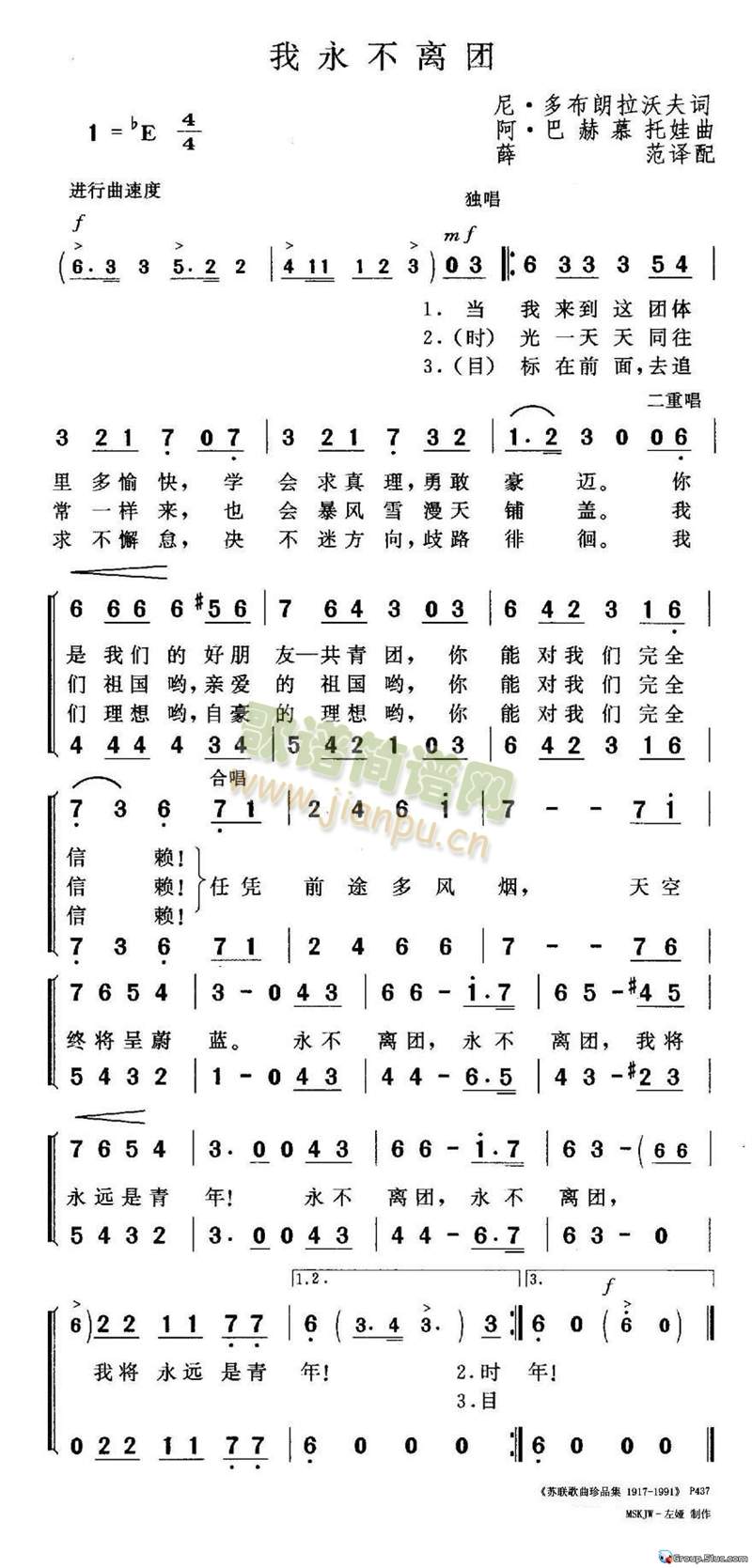 xF(ָV)1