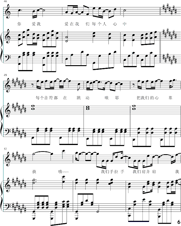 (i)(i)(V)6