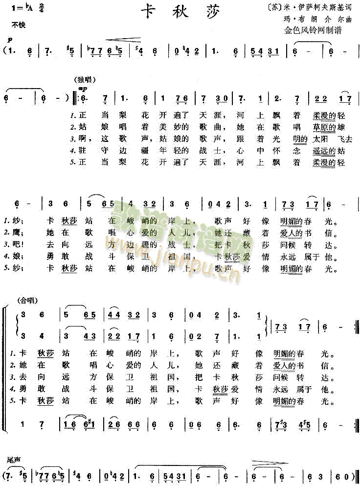ɯ(ϳV)1