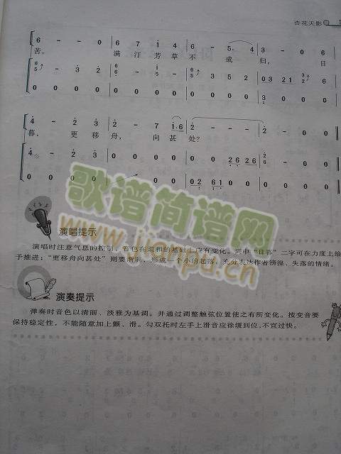 ӻӰ(Ź~PV)3