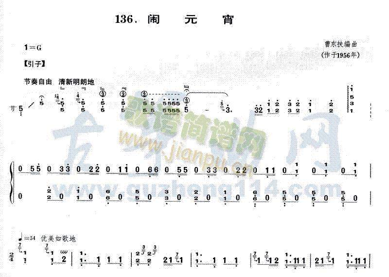 [Ԫ(Ź~PV)1