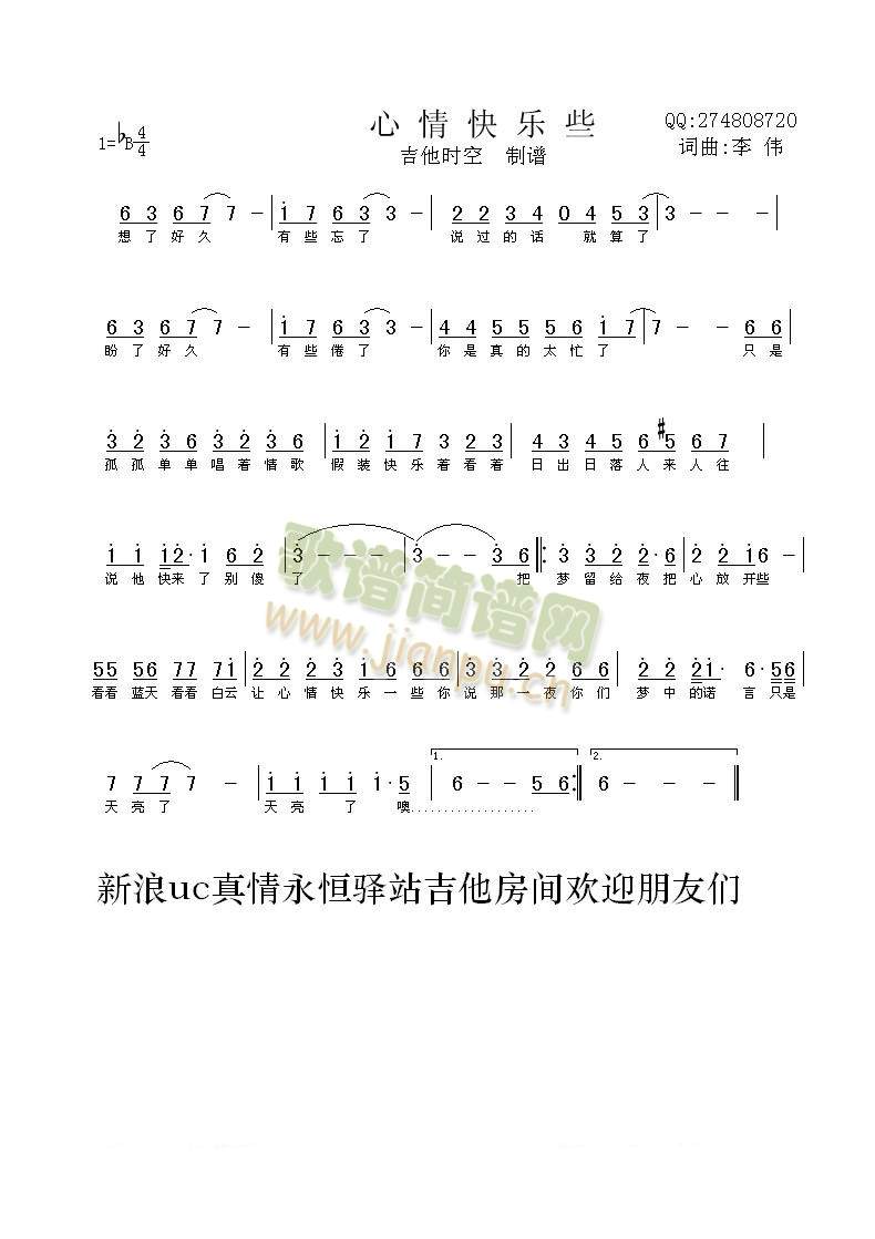 옷(l )Щ(ָV)1