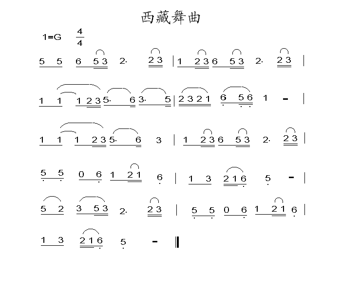 (V)1