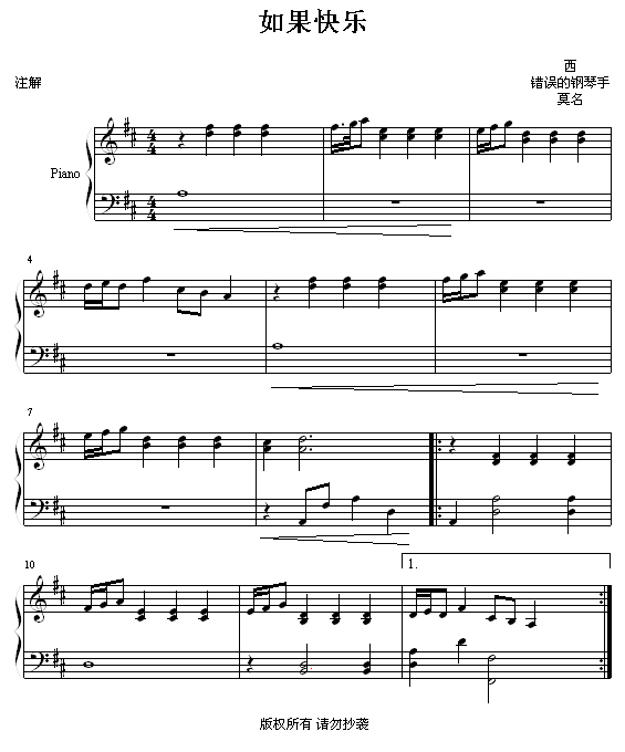 옷(l )(V)1