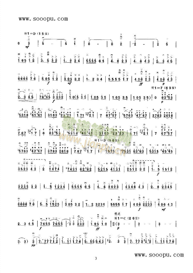T(mn)}(l )(li)((l )V)5