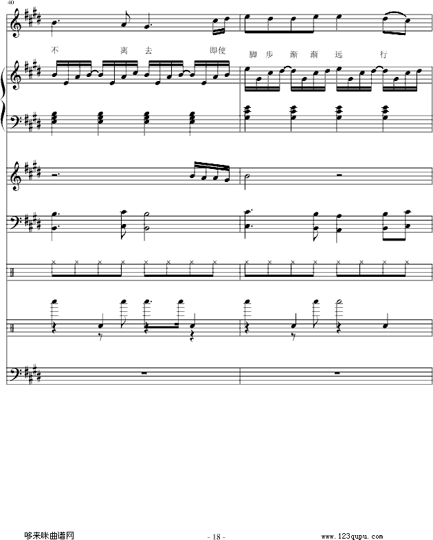 (i))-E{(V)18