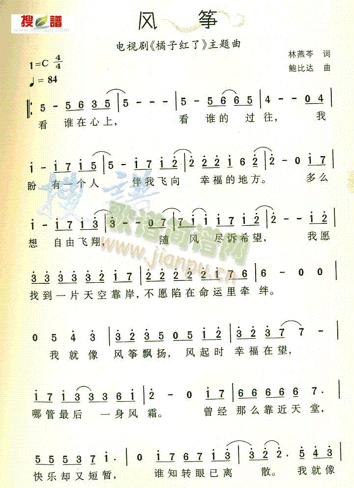 L(fng)~(ָV)1