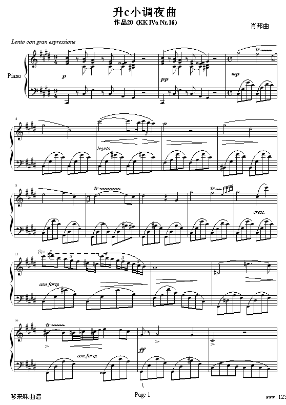 cС{ҹ-Ф(V)1