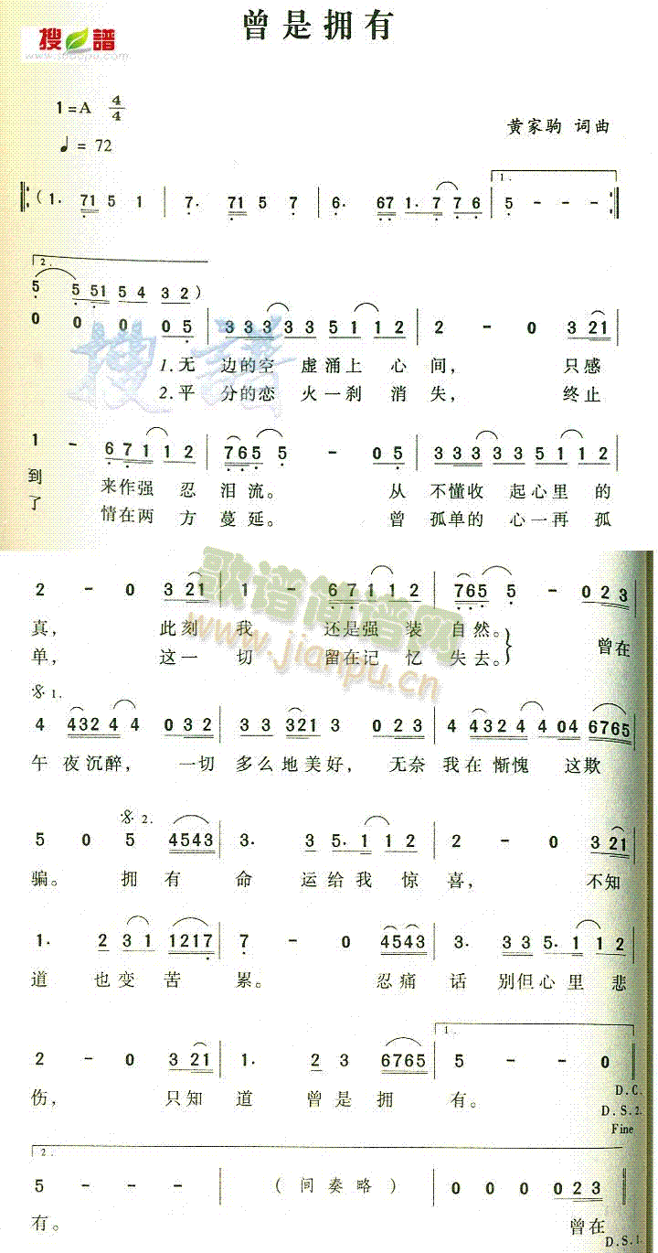 Ǔ(ָV)1