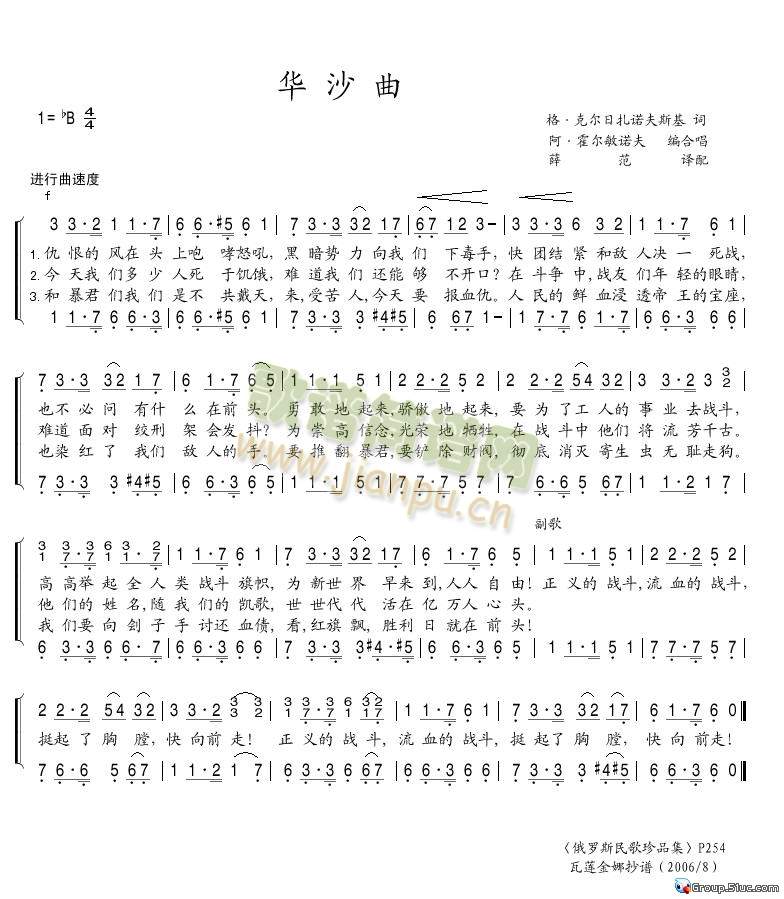 Aɳ(ָV)1
