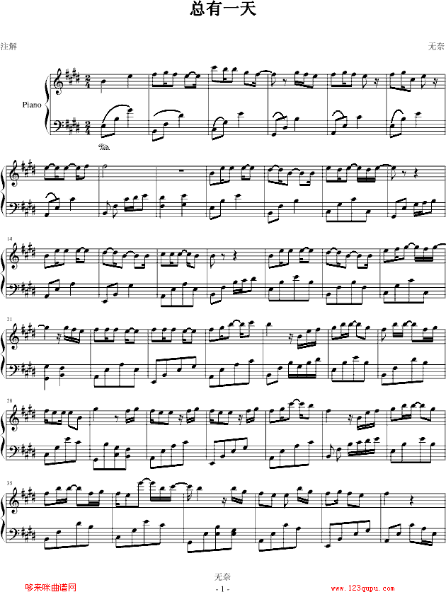 һ-o(w)(V)1
