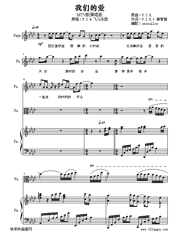 ҂Đ(i)-w(l )F(V)1