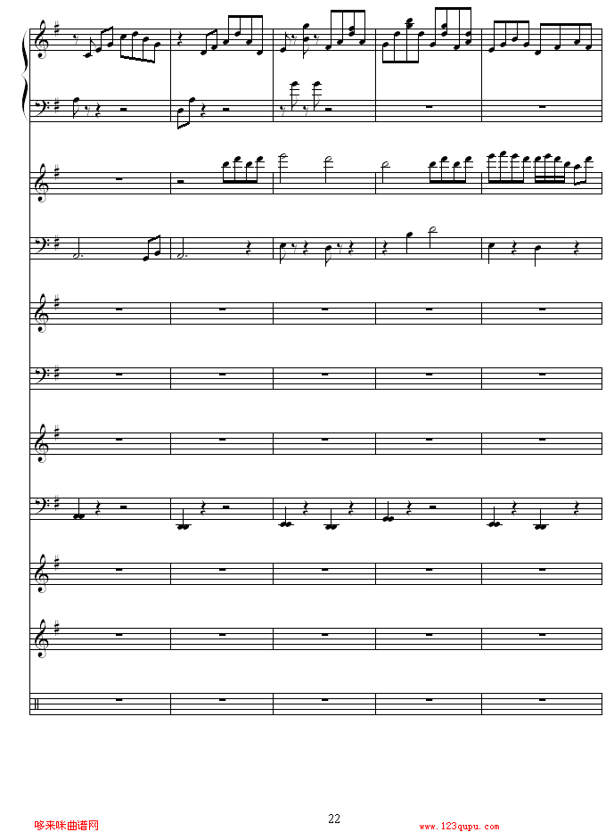 ҹL-Nightingale-(V)22