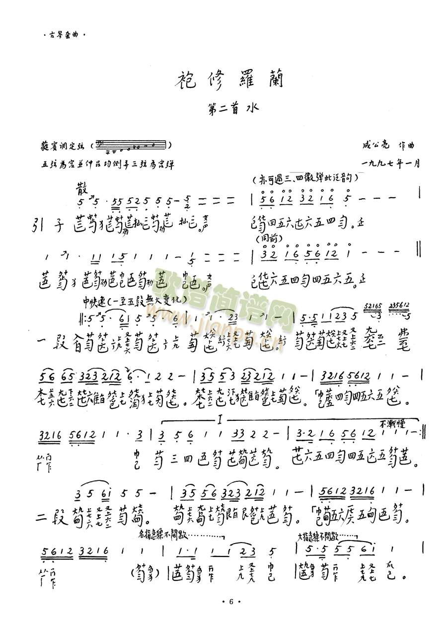 ˮ(Ź~PV)1