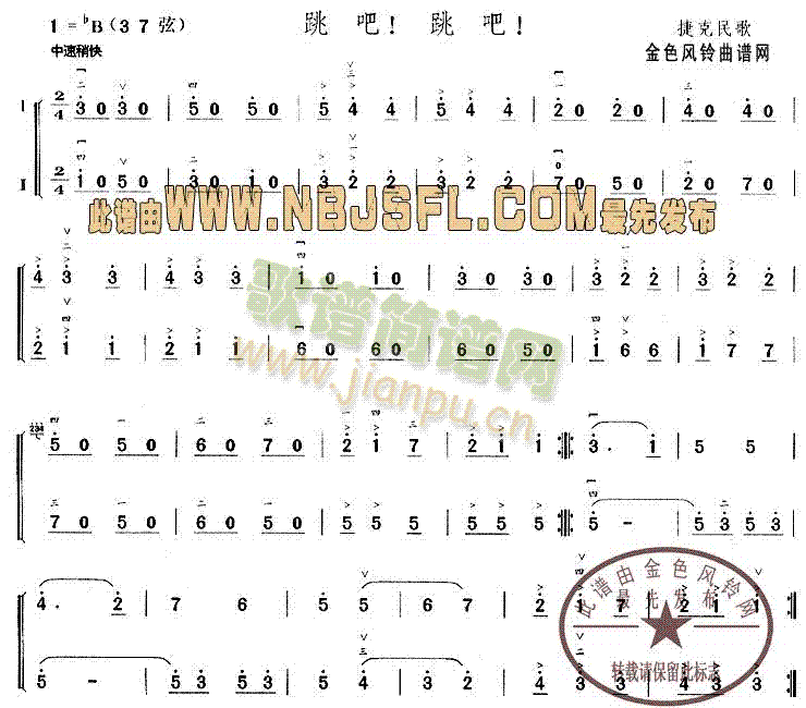 (V)1