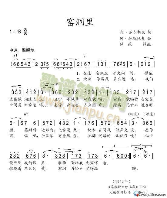 G(ָV)1
