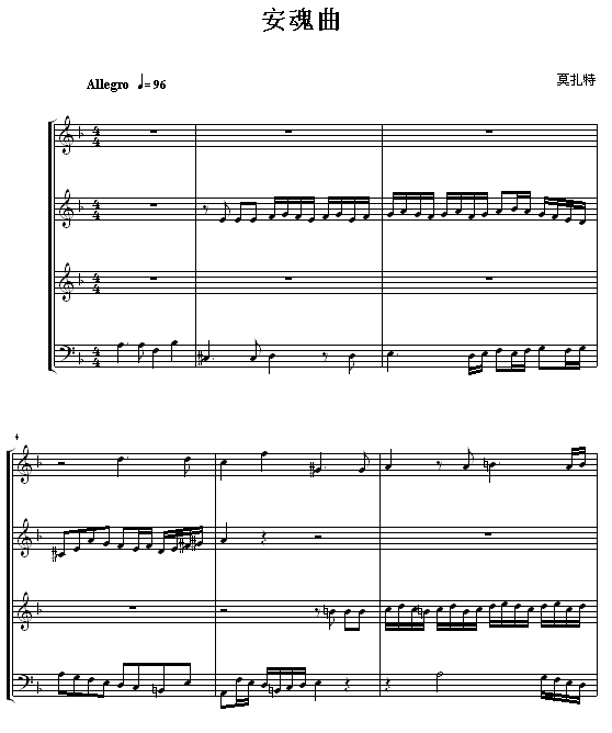 _Ī(V)1