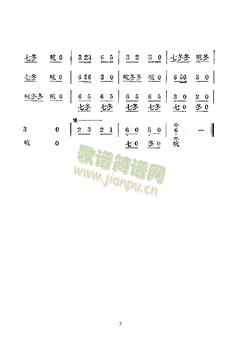 (l )(l )(li)(l )((l )V)3