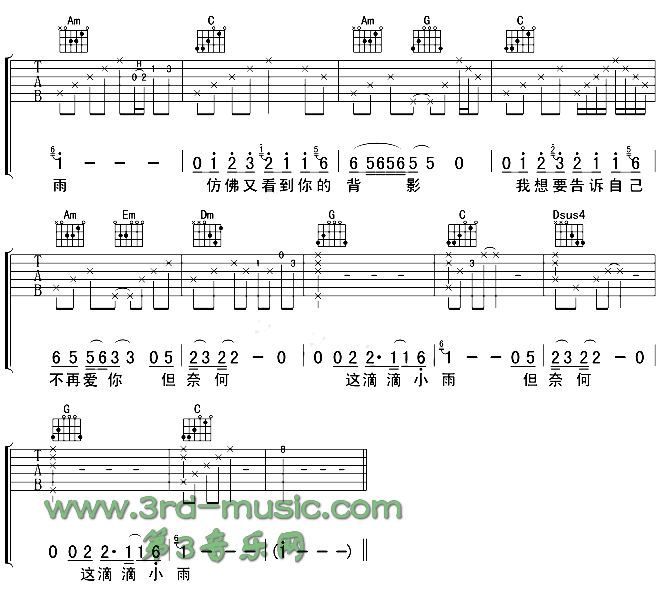 hʎĻؑ(V)5