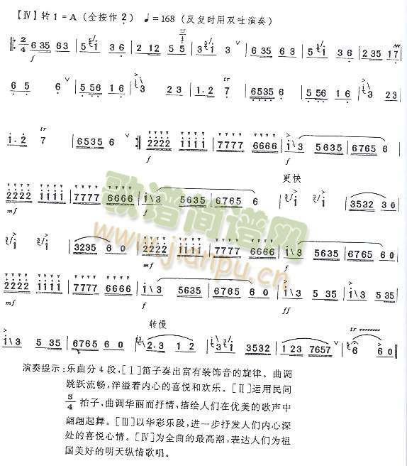 ϲ(ѺV)3