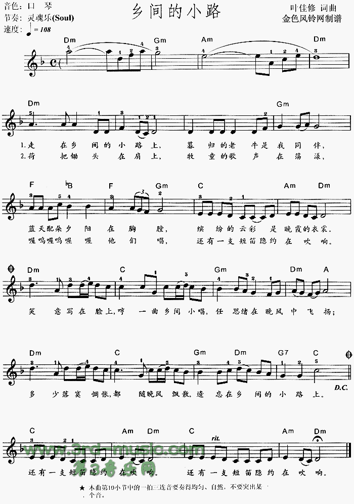 lgС·(V)1