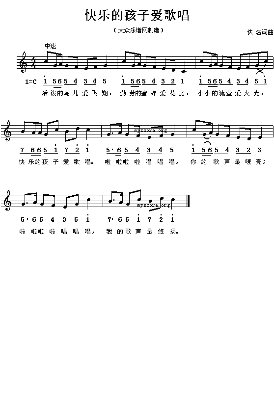 옷(l )Ӑ(i)(V)1