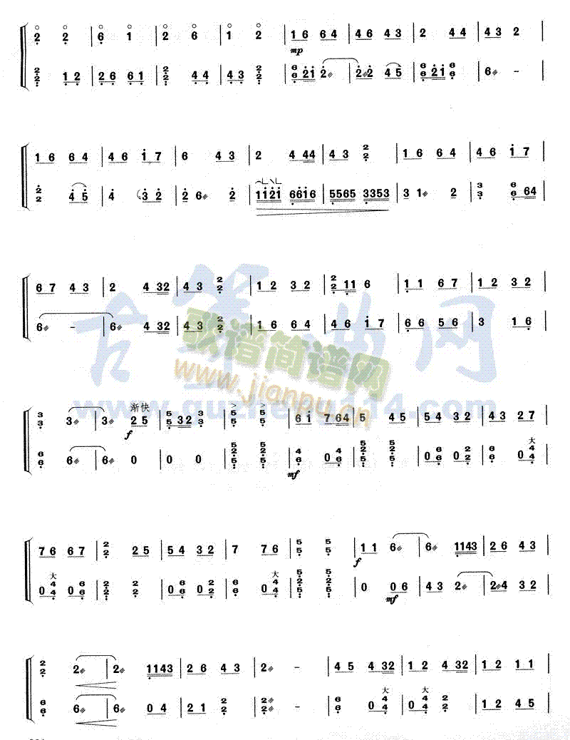 _T(mn)(Ź~PV)3