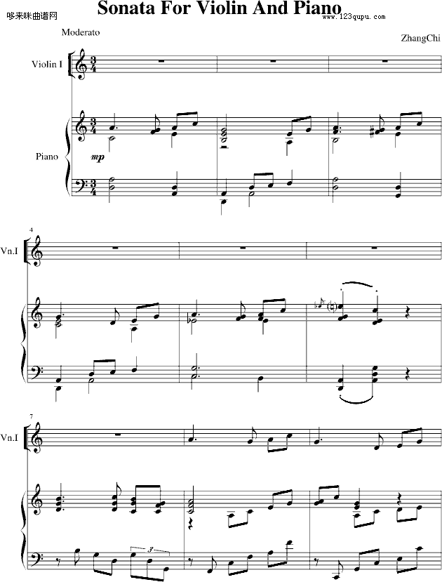 СQ-Hamlet(V)1