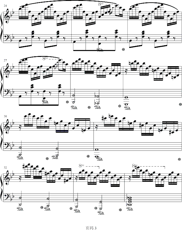 NO.14(V)3
