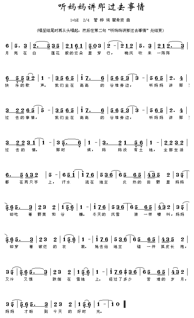 (tng)v^(gu)ȥ(ָV)1