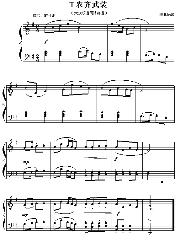 rRb(V)1