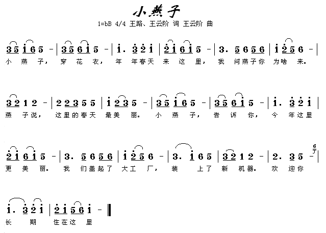 С(ָV)1