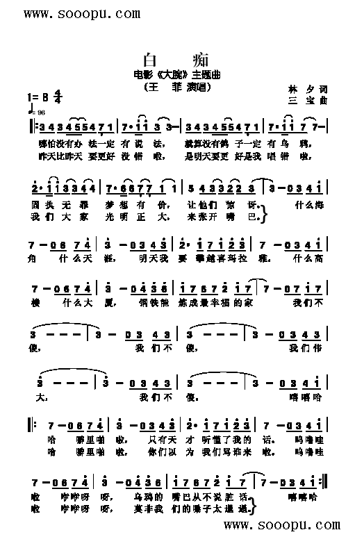װV(li)(jin)V((l )V)1