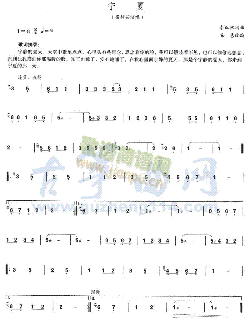 (Ź~PV)1