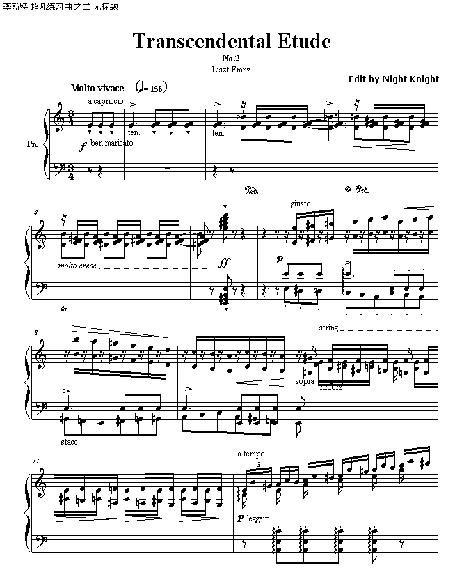 ˹سڶ(V)1