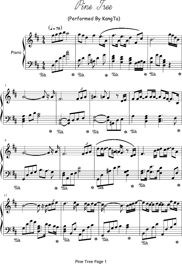 PinrTree(V)1