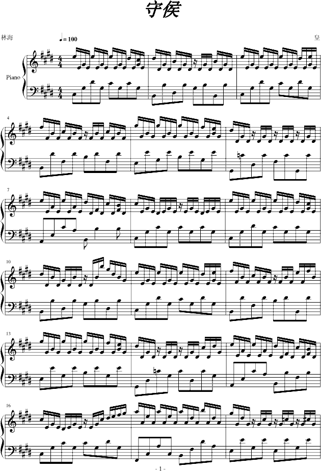 غ(V)1