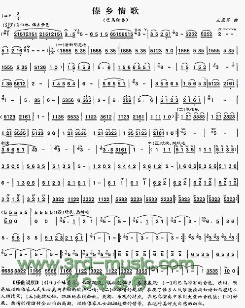 l(ѺV)1