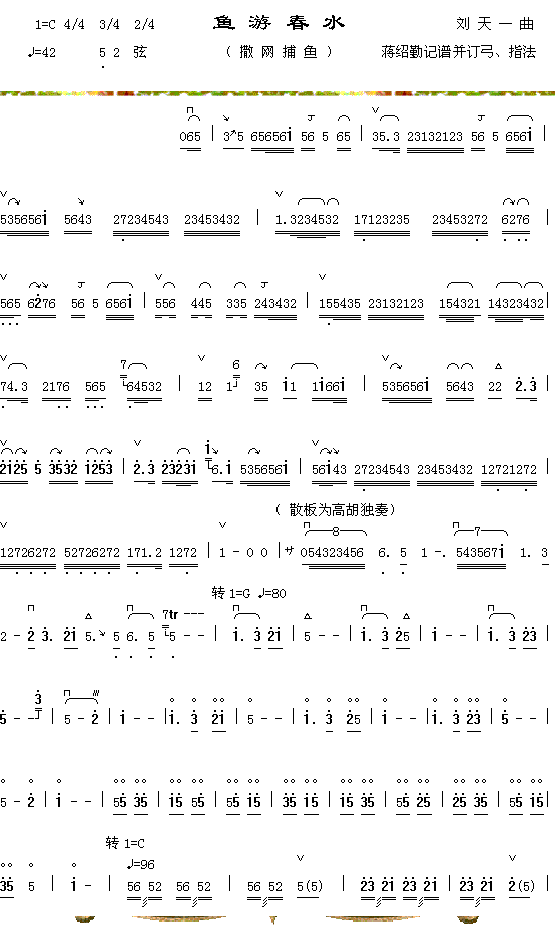 ~(y)δˮ1(ָV)1