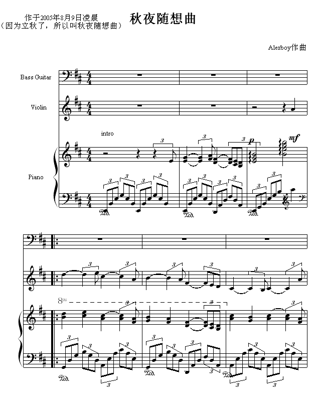 ҹS-(V)1