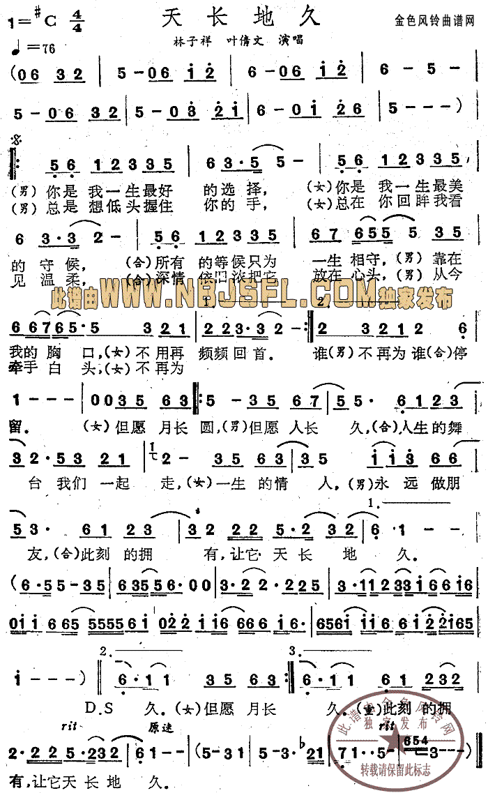 L(chng)ؾ(ָV)1