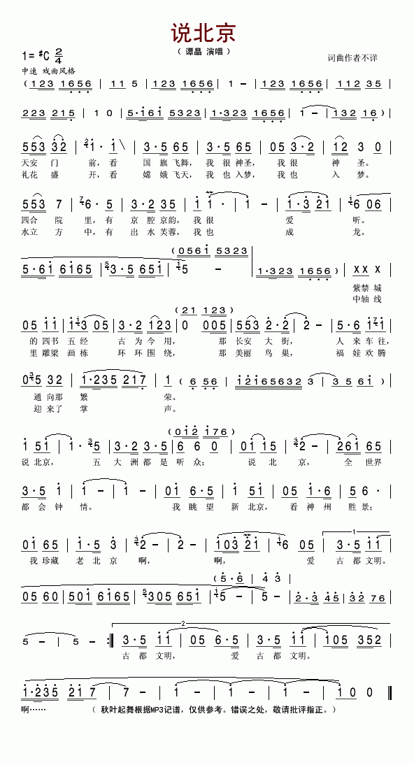 f(shu)(ָV)1