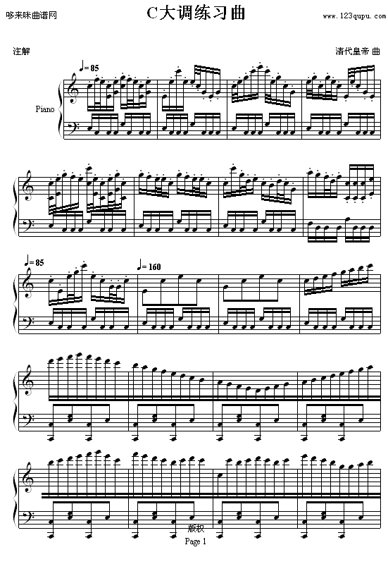 CС{-ʵ(V)1