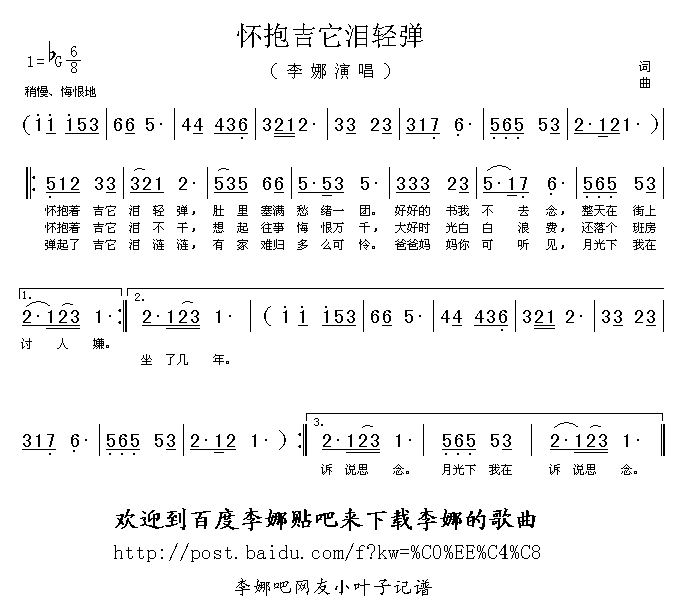 ѱIp(ָV)1