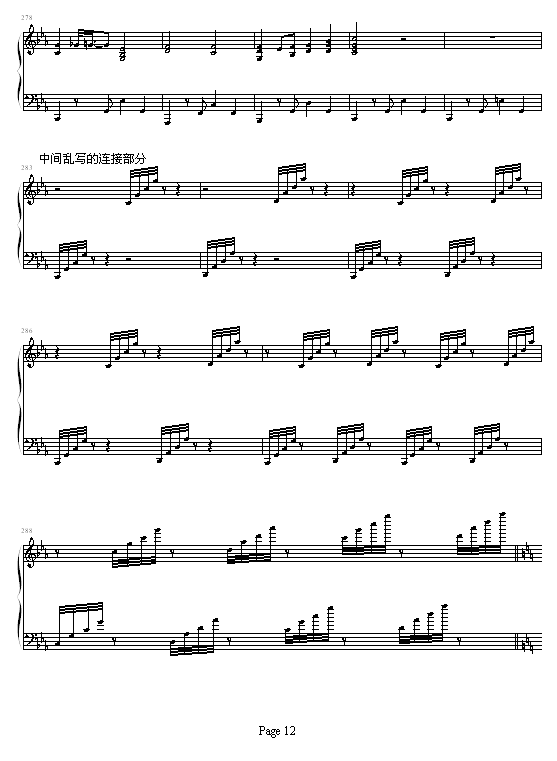 i˽׃(V)12