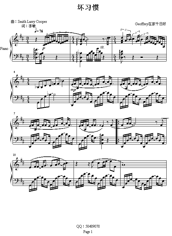 T-xh(V)1