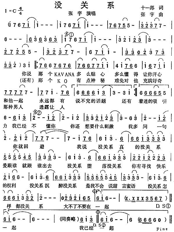 ](mi)P(gun)ϵ(ָV)1